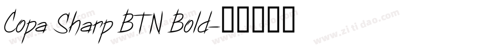 Copa Sharp BTN Bold字体转换